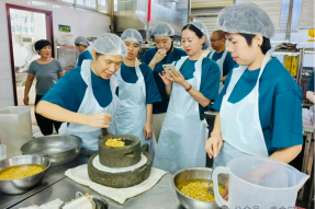 2024年岗位招聘 | 素食学校诚聘运营总监、教务管理、厨艺老师、茶艺老师、自媒体运营、素餐管理等职位